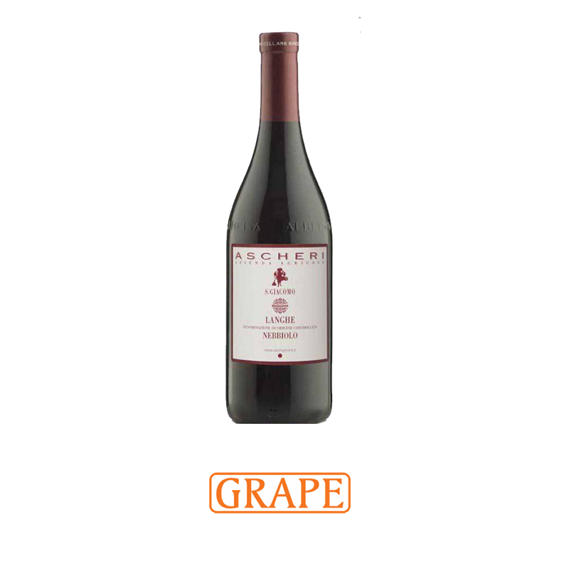 Langhe Nebbiolo San Nirane